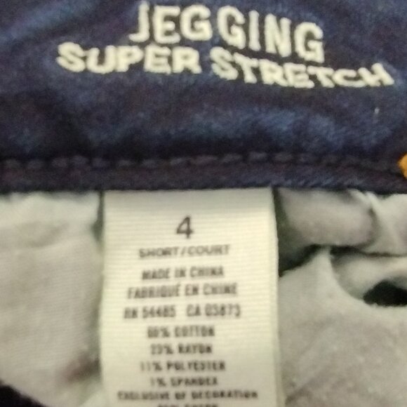 American Eagle Outfitters  Blue super strech jeggings - Picture 2 of 4